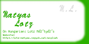 matyas lotz business card